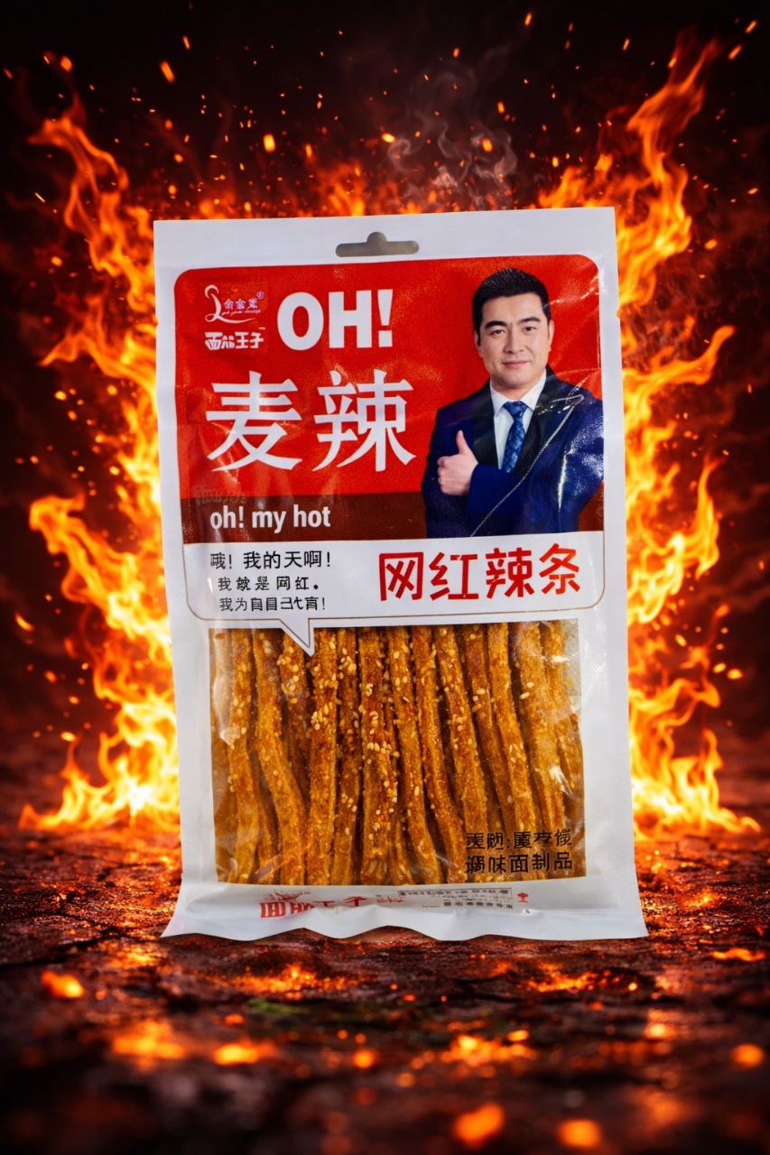 Гострі соєві палички Latiao «OH! My Hot» (пшеничні снеки), 172 г