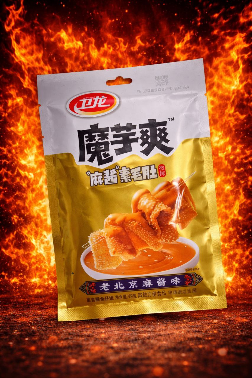 Weilong Mala Snack — гострі китайські снеки в соусі “ма ла”